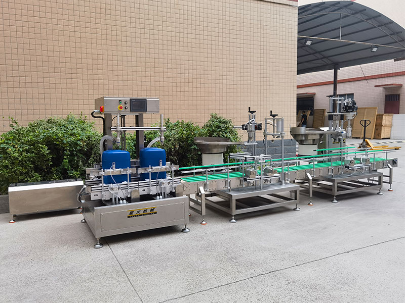 25升化工溶液灌裝機